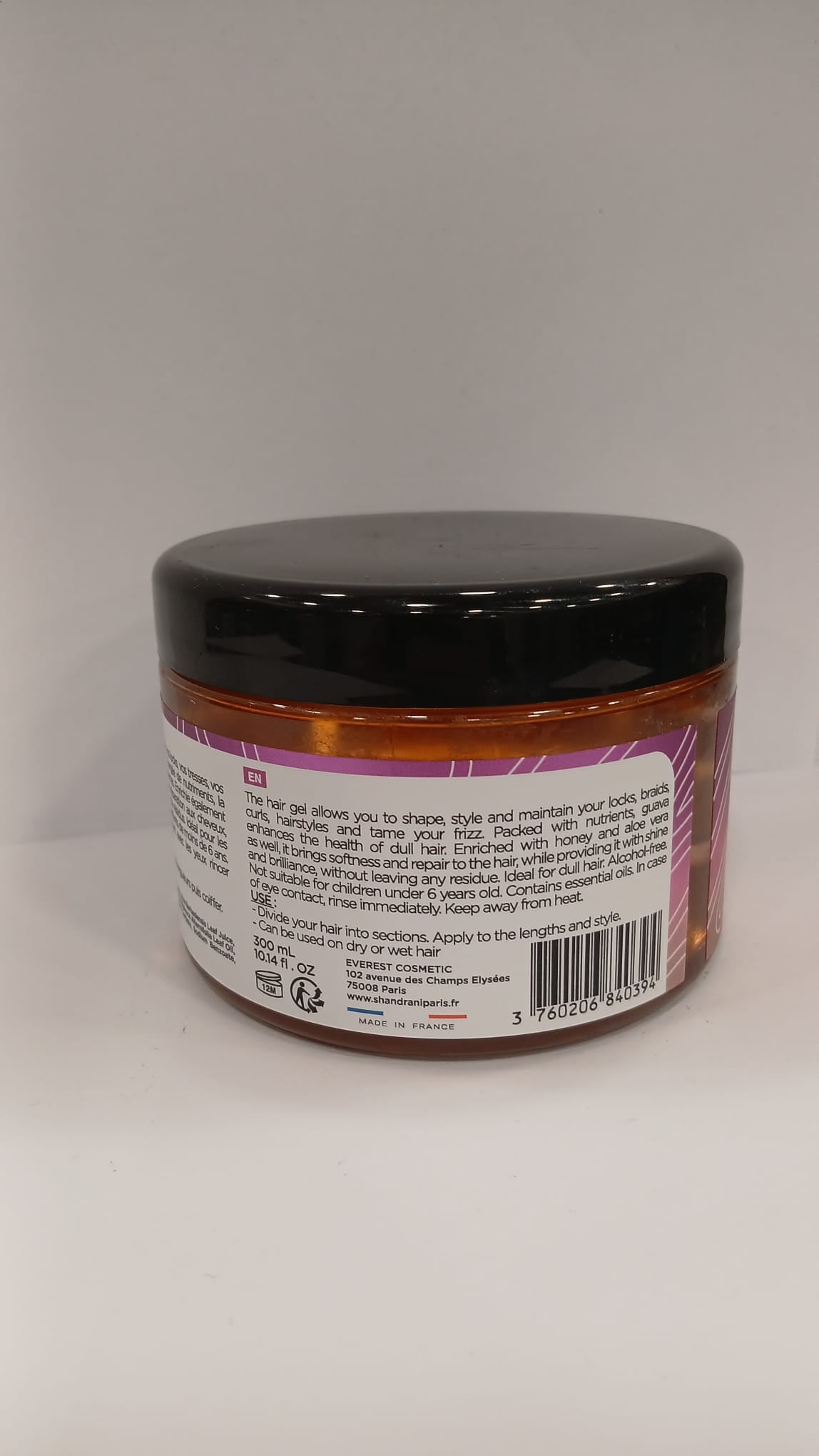 Crème Coiffante Hydratante – Cheveux Texturés