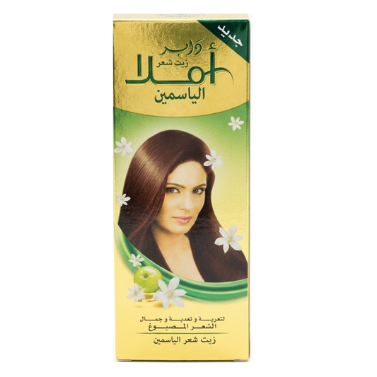 Amla Gold Huile Capillaire Nourrissante